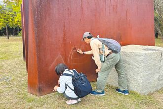 高美館藝術品被塗鴉 警急緝凶