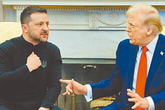 你在拿第三次世界大战赌博