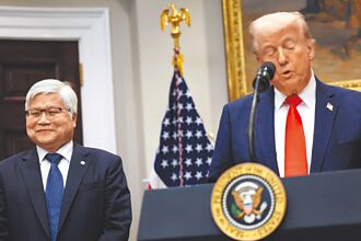 台灣的底牌沒了？