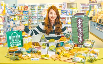 超商賞櫻會甜點6折開吃