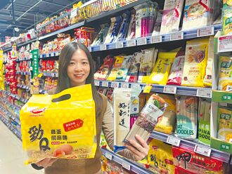 超市自煮風潮麵麵俱到