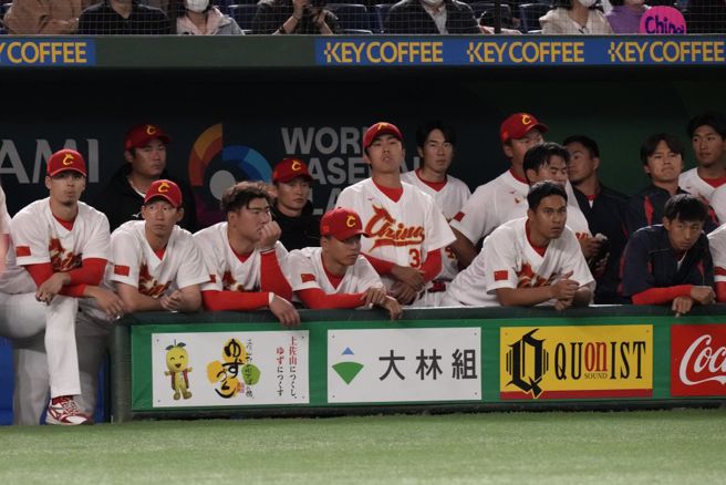 大陸球員參加過5屆經典賽正賽。（美聯社資料照）