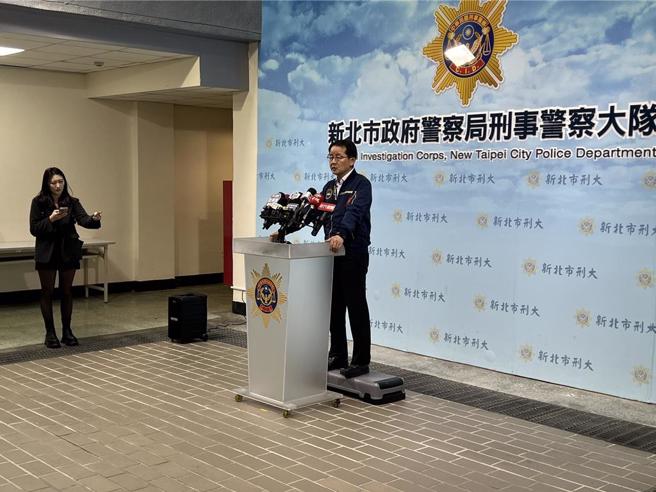 新北刑大全力追查王大陆与富二代如何取得被害人个资。( 翻摄自中天新闻)