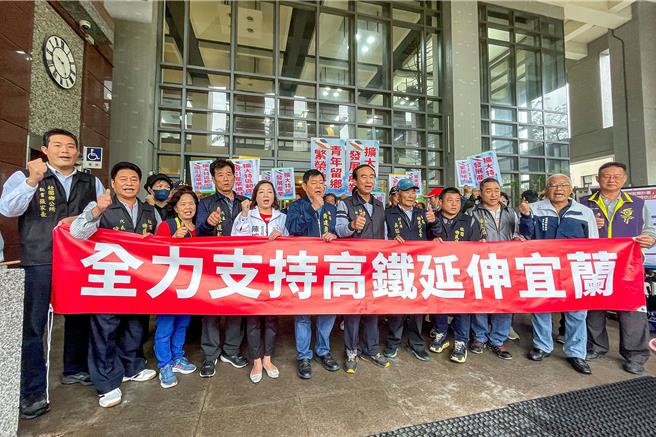 高铁延伸宜兰公听会今天在宜兰大学举行，壮围乡公所等单位出席公听会，并表达支持立场。（李忠一摄）