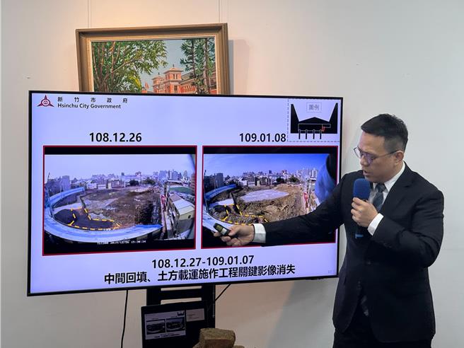 工務處長陳明錚表示，最關鍵的108年12月27日至109年1月7日之間的土方回填、載運施作工程關鍵影像竟然消失。（陳育賢攝）