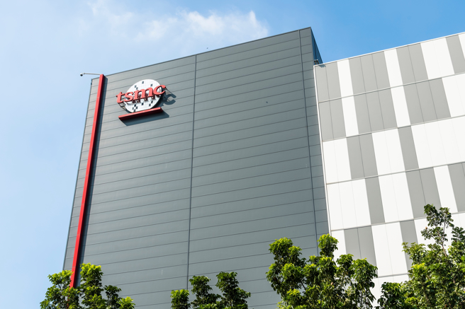 台積電擴大赴美投資，未來恐縮減台灣廠區數量。(圖:shutterstock/達志)