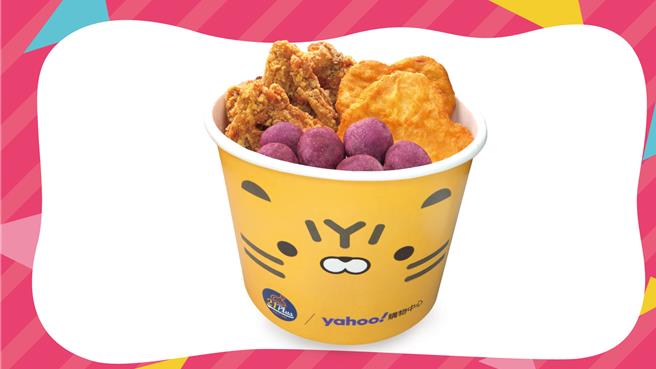 21Plus「丫虎桶餐」，原价555元、优惠价259元。（21Plus提供／朱世凯台北传真）