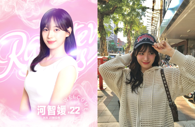 河智媛晒抵台美照掀暴动，乐天韩籍女神首亮相时间曝光。（图／脸书 乐天女孩、IG@hajiwon.22）