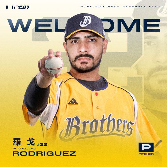 中信兄弟签下洋投罗戈（Nivaldo Rodriguez）。（图／中信兄弟提供）