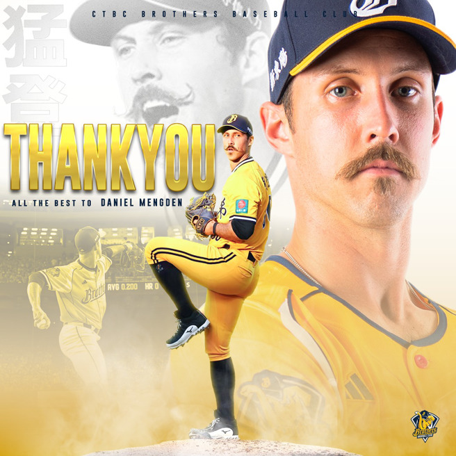 中信兄弟猛登（Daniel Mengden）未通过队内药检，球团依照规定解除合约。（图／中信兄弟提供）