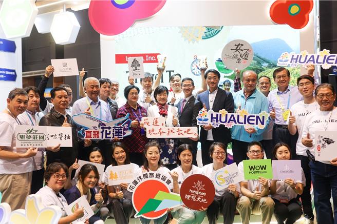 花蓮縣府2月間赴香港旅遊博覽會參展，過境時一女團員因案被捕。消息傳出團員譁然。（資料照片）