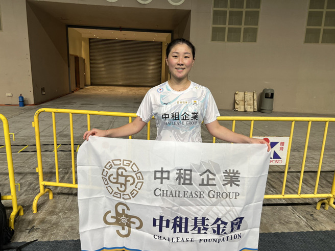 中租企业羽球队女将林湘缇在奥尔良大师赛3局力退中国大陆韩悦，晋级16强。（资料照／中租羽球队提供）