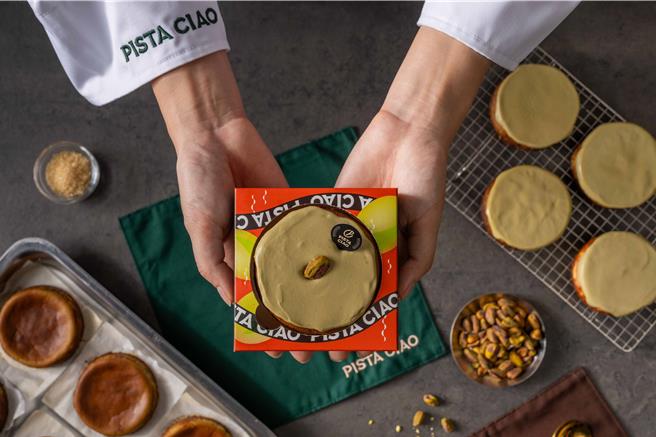 开心果梦幻品牌PISTA CIAO，首发实体快闪专柜3／27前于SOGO復兴馆登场。（SOGO提供）