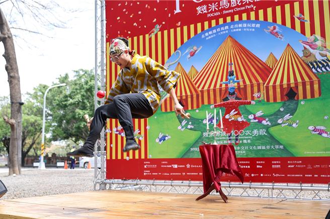 樂園內不僅將搭建臺灣史上最大馬戲帳篷，帶給入園遊客視覺上的奇幻體驗。（FOCASA 幾米馬戲樂園提供、王勛達攝）