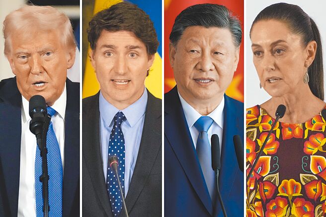 川普大打关税战，中、加、墨也以牙还牙。左起为美国总统川普、加拿大总理杜鲁道、大陆国家主席习近平、墨西哥总统薛恩鲍姆。（美联社）