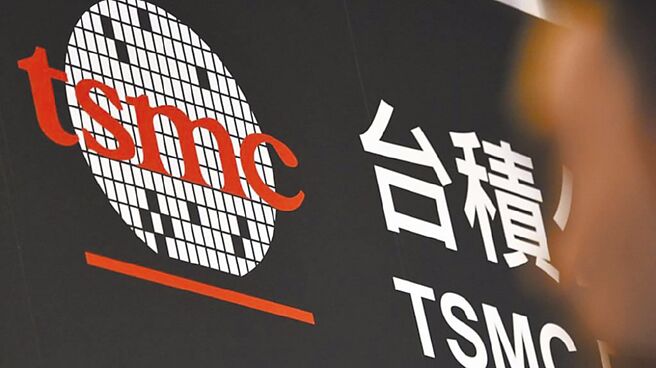 （圖／本報系資料照）