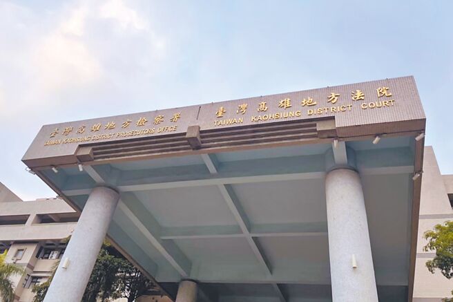 曾在高雄某国中担任老师的黄姓男子不满同校女师与他分手，去年6月持枪跑去学校堵人，还朝对方开枪，所幸枪枝「卡弹」才未发生憾事，高雄地院审理后依杀人未遂罪判刑7年6月。可上诉。（本报资料照片）