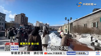 氣！5天4夜6.6萬日本團 雷包導遊一問三不知只懂免稅店 旅行社道歉