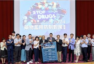 電子煙修法仍不夠嚴 國教盟喊：提高罰則、列黑名單