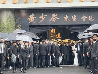 竹聯幫主黃少岑告別式   柯建銘、張安樂到場   逾千人致意