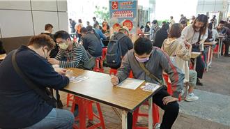 高雄半導體產業聯合徵才 釋出1200個職缺 工程師月薪4萬起