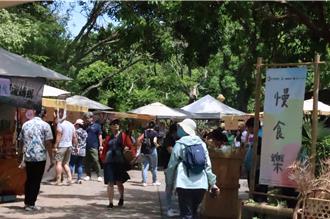 推廣原住民族慢食文化 花蓮市集呈現四季食材風貌