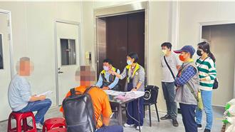 進口蘇丹紅引爆食安風波    廠商違規機台設備遭執行署75萬拍出