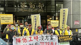 勞團舉牌抗議不滿成「過勞島」 勞動部：工時較鄰近國家低