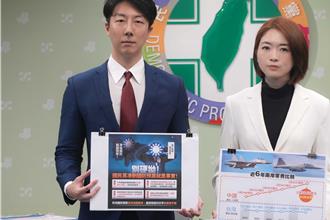 在野凍刪國防預算美「有感」 民進黨：華府百思不得其解