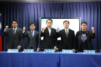 國民黨組全國律師團   對抗綠營大罷免