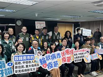 黃偉哲曾罹患帶狀疱疹！憶痛苦回憶 加碼補助弱勢打疫苗