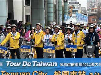 國際自由車環台賽桃園市站3／10預演 17日正式登場交管出爐