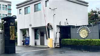 調查官余正煌捲吸金案 調職台東引發「發配邊疆」解讀