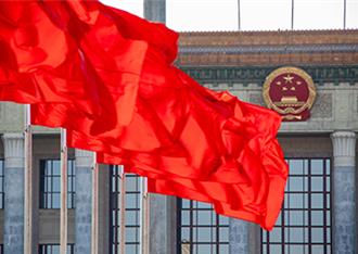 陸財長宣示財政政策更加積極  可理解為持續用力  更加給力