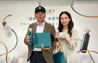 跨越世代的香氛传奇 明星花露水推出全新副品牌 MSLS 开启空间香氛新篇章