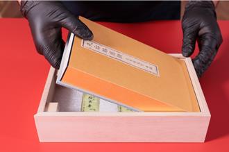 北港朝天宮「鎮宮三寶」修復 《天后昭應錄》7層保護裝具永流傳