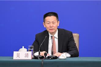 创纪录  陆证监会：去年市场分红2.4兆人民币