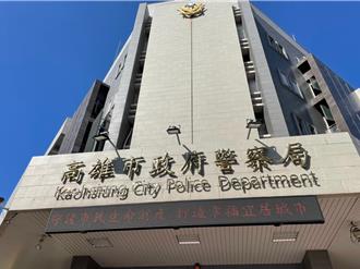 高雄市高階警官人事異動！鑑識中心主任換人接 這2人真除