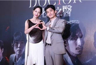 「越南影帝」連炳發噴猛肌！ 張鈞甯害羞很凸：擦傷口很不平整