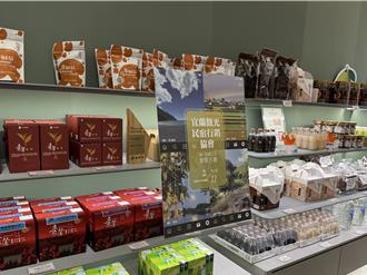 宜蘭觀光業轉型 逾百家業者推數位優惠券計畫