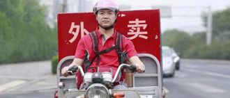 看兩岸》「兄弟」劉強東與「儒家大家長」于東來