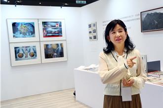 2025 ART TAIWAN｜SKM PHOTO 攝影藝術博覽會開幕