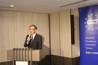 調查局長陳白立歐洲商會演說  承諾打擊綠能蟑螂  保障歐商發展業務