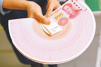 工商社論》振興民營經濟 則刺激消費水到渠成