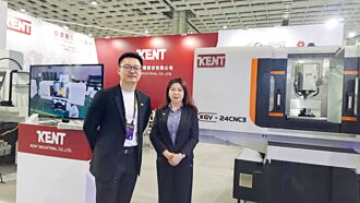 建德AI概念精密磨床 TIMTOS亮相