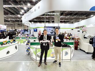 豪力辉一站式採购服务 买家称讚