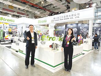 億川締佳績 西洋棋展區超吸睛