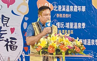 南投 貪汙連環爆 信義鄉長收押停職