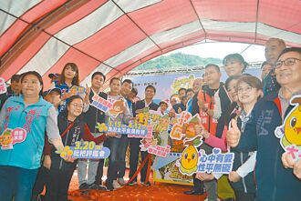 產量減品質優 太平枇杷節登場