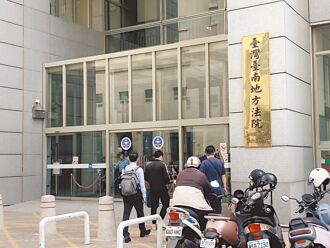 台南 男大生一犯再犯 女廁偷拍300片